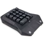 Клавиатура Qcyber 'Rubus' GK-001: Дополнительно подставка под запястья, встроенный USB-хаб