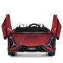 Детский электромобиль Bambi Racer Lamborghini красный (M 5072EBLRS-3): Вид автомобиль