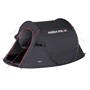 Палатка High Peak Vision 3 Black