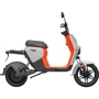 Электроскутер Segway-Ninebot B110S Orange/Light Grey фото 6