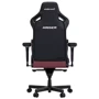 Кресло игровое Anda Seat Kaiser 4 Maroon Size L (AD12YDDC-L-20-A-PV/C) фото 5