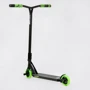 Самокат трюковый Best Scooter Fear зеленый (МТ-60611): Максимальная допустимая нагрузка, кг 100