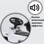 Машина-толокар з ручкою 808 W-2288 JOY (4) білий