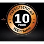 Щелочные батарейки Duracell AAA (LR03) MN2400 8 шт (5000394203358) фото 1