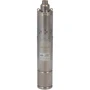 Насос погружной скважинный шнековый Vitals aqua 4DS 2053-0.85r: Мощность, кВт 0.85