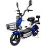 Електроскутер Atlas Cool 350W Blue