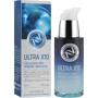 Enough Ultra X10 Collagen Pro Marine Ampoule Сыворотка для лица с коллагеном 30 ml