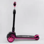 Самокат Best Scooter розовый (87819): Тип колес литые