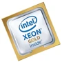 Intel Xeon Gold 5317 (CD8068904657302) Tray: Socket FCLGA4189