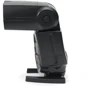 Фотовспышка Meike MK570II (SKW570II): Ведущее число 58