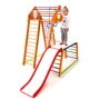 Детский спортивный комплекс SportBaby BambinoWood Plus 1-1 фото 4