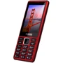 Мобільний телефон Sigma mobile X-style 36 Point Red (UA UCRF): Слот для карт пам'яті microSD (до 32 ГБ)