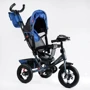 Велосипед 3-х колесный Best Trike надувные колеса (16-899): Диаметр колес, дюймов 11