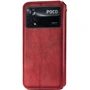 Аксесуар для смартфона Mobile Case Getman Cubic Red для Xiaomi Poco X4 Pro 5G: Матеріал искусcтвенная кожа и термополиуретан