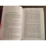 Стивен Кови, Грег Линк: Разумное доверие: ISBN 978-985-15-1767-7