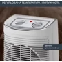 Обігрівач Rowenta SO6510F2: Виробник Rowenta