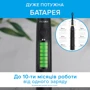 Зубная щетка Pecham Travel PC-085 Black