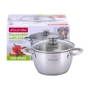 Кастрюля Kamille 1.5 л 16 см (КМ-4900): Объем, л 1.5
