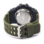 Наручные часы Skmei 1385 Bluetooth Green: Тип циферблата Цифровой (электронный)