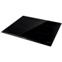 Варочная поверхность Gorenje IT645BCSC: Количество конфорок 4