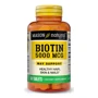 Mason Natural Biotin 5000 mcg Біотин 60 таблеток