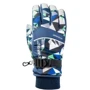 Горнолыжные перчатки Hi-Tec Harri Jr L-XL синие (HARRI JR-DRESS BLU/SKY/SUL SPR): Размер 14