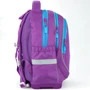 Рюкзак Kite Education Lovely Sophie K20-724s-1: Год коллекции 2020