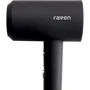 Фен RAVEN ESW001B