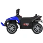 Детский электромобиль Bambi Квадроцикл синий (M 6181EL-4)