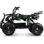Детский электромобиль Квадроцикл Bambi HB-EATV800N-10 V3 до 65 кг: Максимальная скорость, км/ч 20