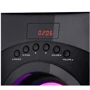 Акустическая система Gemix SB-130X Black: Выходная мощность сабвуфера 20 Вт