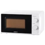 Микроволновая печь Mirta MW-2510W: Диаметр поддона, мм 245
