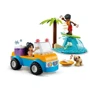 Конструктор LEGO Friends Веселье на пляжном багги (41725): Количество деталей, шт. 61