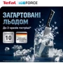 Набор кухонных ножей Tefal Ice Force 2 шт. черный (K232S224) фото 16