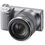 Sony NEX-5R Kit 18-55mm Silver: Типы файлов RAW, JPEG, JPEG, RAW