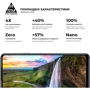 Аксессуар для смартфона ArmorStandart Tempered Glass Pro Black for Infinix HOT 40i (ARM73827) фото 6