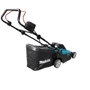 Газонокосилка Makita DLM382CM2 аккумуляторная: Выброс Задний