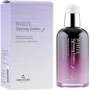 The Skin House White Tightening Emulsion Эмульсия для сужения пор 130 ml