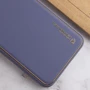 Чехол для телефонов Epik Xshield Case Lavender Gray for Xiaomi Redmi 13C / Poco C65: Совместимость Xiaomi Redmi 13C / Poco C65
