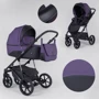 Дитячий візочок 2 в 1 Expander MODO M-71206 (1) Plum
