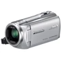 Цифровая видеокамера Panasonic HC-V510EE-S Silver