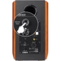 Акустическая система Edifier S1000W 2.0 120W Brown: Диапазон воспроизводимых частот 45–40000 Гц