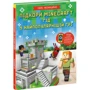 Їд Джеферсон: Підкори Minecraft. Гід у найпопулярнішій грі
