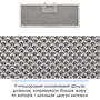 Вытяжка Eleyus Urban 960 LED 52 BL фото 8