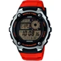 Наручний годинник Casio AE-2100W-4AVEF