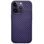 Чехол для iPhone K-DOO Mag Noble Collection Carbon Purple for iPhone 14
