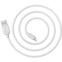 Кабель Borofone USB Cable to Lightning 1m White (BX14): Довжина 1 м