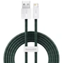 Кабель Baseus USB Cable to Lightning Dynamic 2 Series Fast Charging 2m Green (CALD040106)