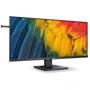 Монитор Philips 40B1U5600/00: Покрытие экрана антибликовое