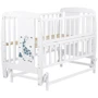 Детская кроватка Babyroom Жирафик маятник DJMO-02 белый (625359)